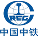中國(guó)中鐵