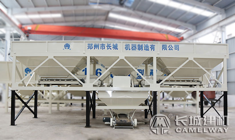 PLD1200混凝土配料機(jī)