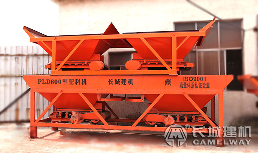 PLD800混凝土配料機(jī)
