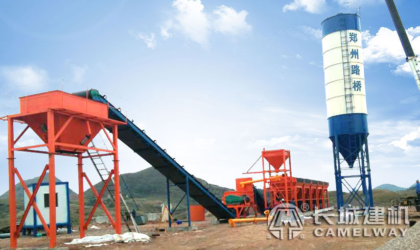 WBZ200穩(wěn)定土拌和站