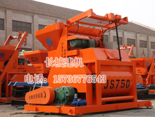 攪拌機(jī)JS750多少錢，750混凝土攪拌機(jī)規(guī)格