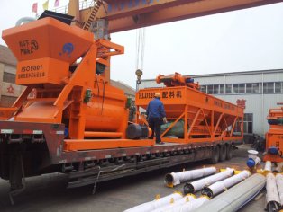 小型水泥攪拌機(jī)|水泥混凝土攪拌機(jī)價格