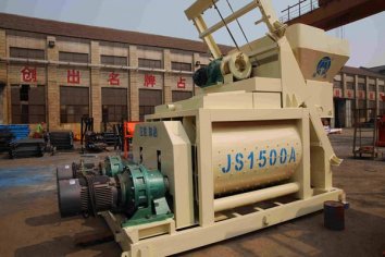 益陽(yáng)1.5方強(qiáng)制式攪拌機(jī)價(jià)格