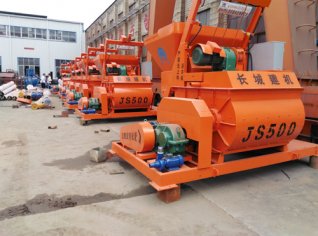 雙軸強(qiáng)制式攪拌機(jī)|小型砼攪拌機(jī)