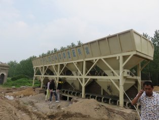 工程混凝土攪拌站價(jià)格