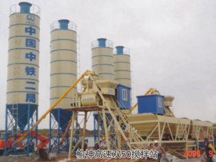 長(zhǎng)城混凝土攪拌站銷(xiāo)售電話