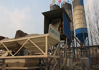 溫嶺混凝土攪拌站報(bào)價(jià)