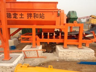600水穩(wěn)拌和站價(jià)格