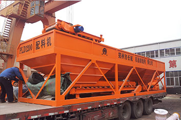 混凝土配料機價格