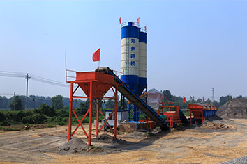 穩(wěn)定土拌和站價(jià)格