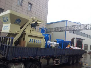 小型混凝土攪拌機價格