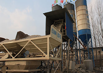 建混凝土攪拌站多少錢
