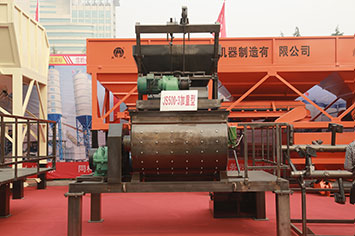 農(nóng)村小型混泥土攪拌機