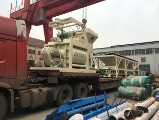 滎陽攪拌機(jī)廠家