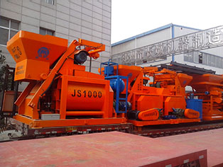 1000型攪拌機(jī)價(jià)格