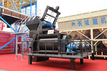 強(qiáng)制攪拌機(jī)多少錢