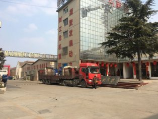 鄭州長(zhǎng)城攪拌站廠家