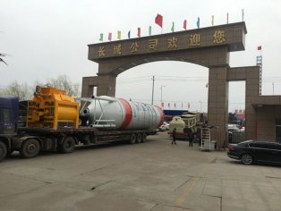 滎陽攪拌站生產(chǎn)廠家