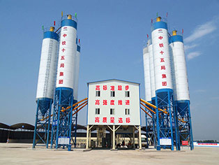 仕意大利瑪2方攪拌機(jī)價(jià)格