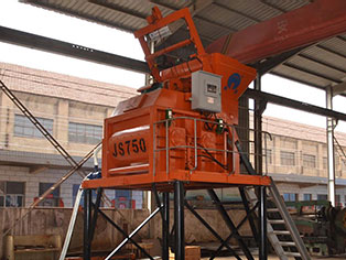 淼焱長(zhǎng)城建機(jī)750攪拌機(jī)