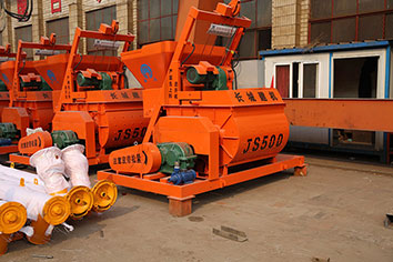 js500強(qiáng)制式攪拌機(jī)