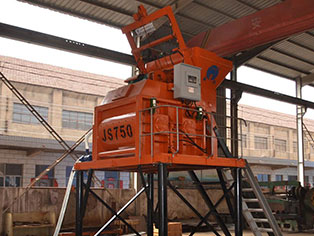 750全自動攪拌機價格