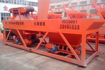 配料機(jī)價(jià)格800