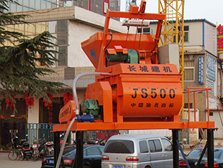 500強制式攪拌機