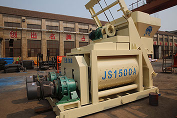 小型號(hào)的強(qiáng)制拌和機(jī)