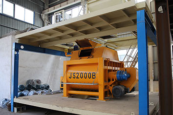 2方混凝土攪拌機價格