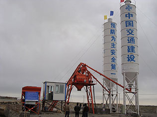 水泥攪拌站多少錢