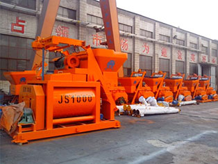 水泥砼強(qiáng)制性攪拌機(jī)價(jià)格
