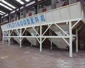 pld1600砼配料機(jī)全自動(dòng)多少錢