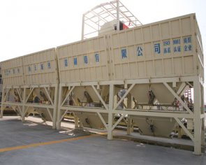 180攪拌站配料機型號