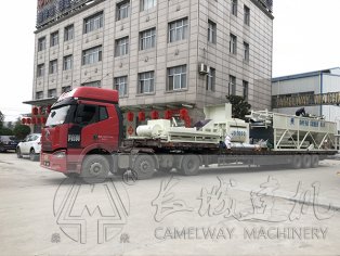 長城建機(jī)HZS50攪拌站采用皮帶上料 如何選擇商混站上料方式 皮帶上料優(yōu)勢？