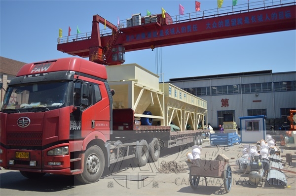 商品混凝土攪拌站價(jià)格多少錢?