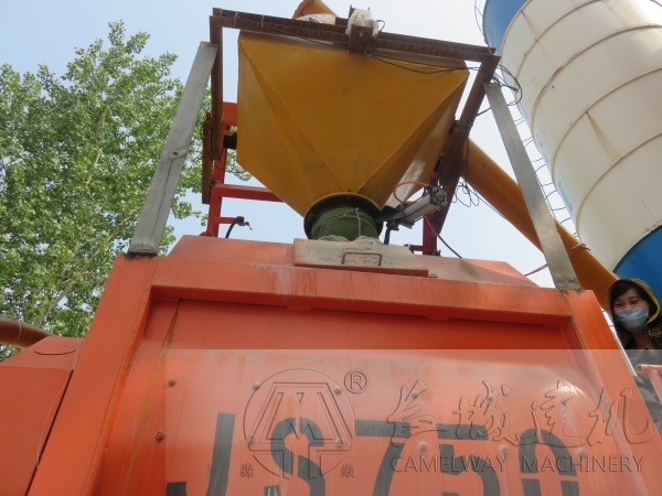 750混凝土攪拌機(jī)功率和價(jià)格