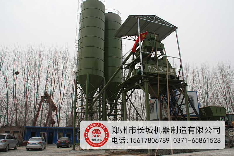 HZS75混凝土攪拌站設備型號