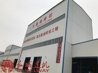 長(zhǎng)城建機(jī)雙hzs120商品混凝土生產(chǎn)線將在安陽(yáng)豐鑫緣商砼投入生產(chǎn)