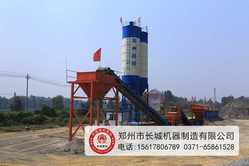 WBZ800型穩(wěn)定土拌和設備價格和產(chǎn)量