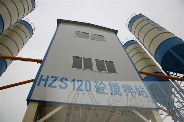 小型商砼25攪拌站價(jià)格是多少錢(qián)