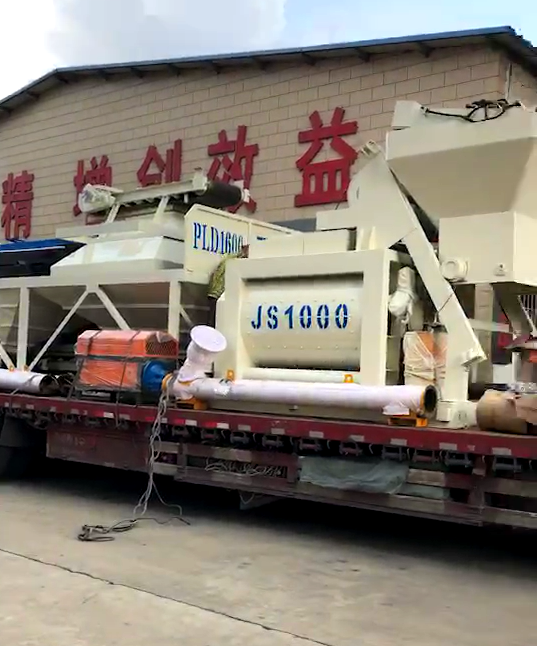 商砼攪拌站日產(chǎn)500方設備價格