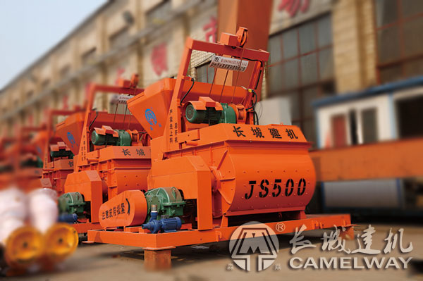 0.5方強制式攪拌機多少錢？