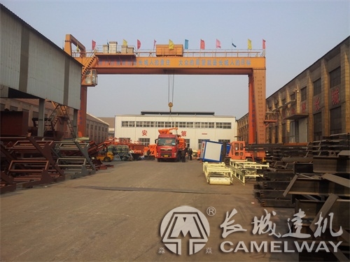 120工程攪拌站設備時產(chǎn)量多少