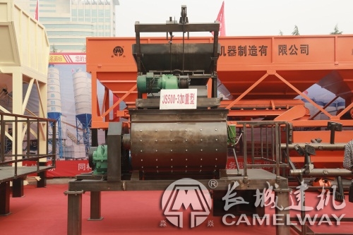 河南長城攪拌機進軍互聯網時代