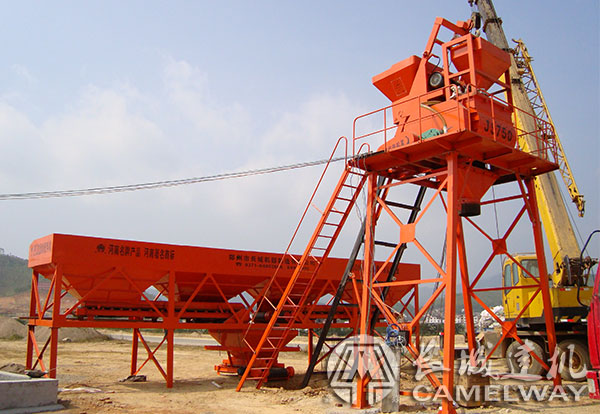 750混凝土攪拌站設備