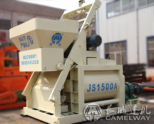 水泥混凝土攪拌機(jī)