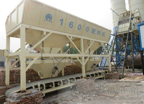 混凝土配料機兩倉多少錢