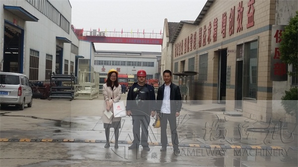 鄭州長城建設(shè)機械廠