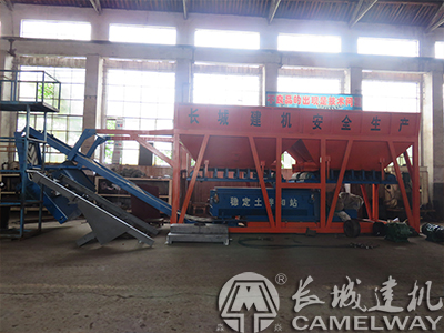 300水穩(wěn)拌合站生產(chǎn)廠家